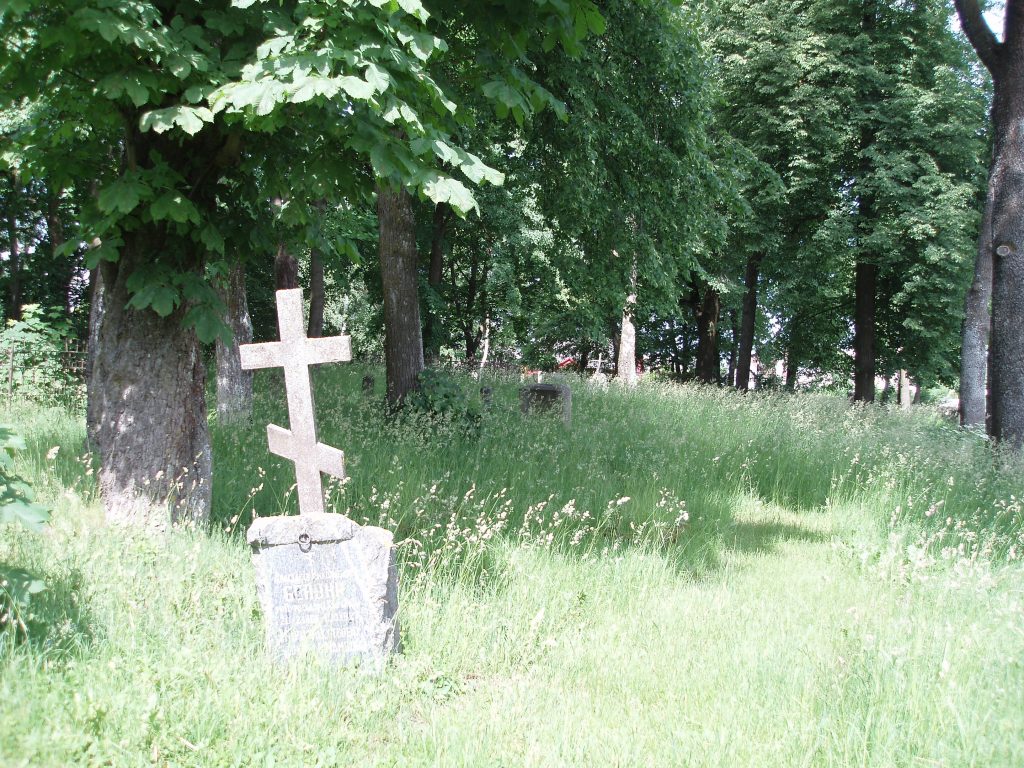 Skaitytojai skundžiasi