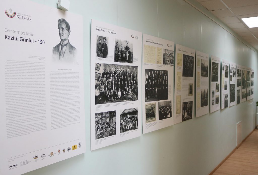 Istorinių fotografijų paroda bibliotekoje