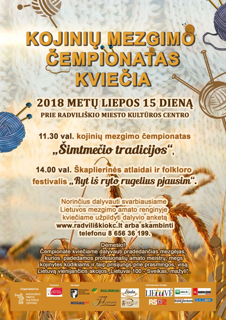 Kojinių mezgimo čempionatas „Šimtmečio tradicijos“