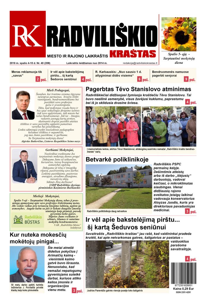 Naujas savaitraščio "Radviliškio kraštas" numeris