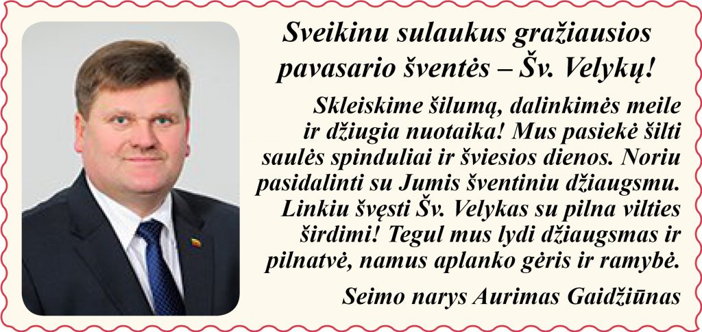 Seimo nario Aurimo Gaidžiūno sveikinimas