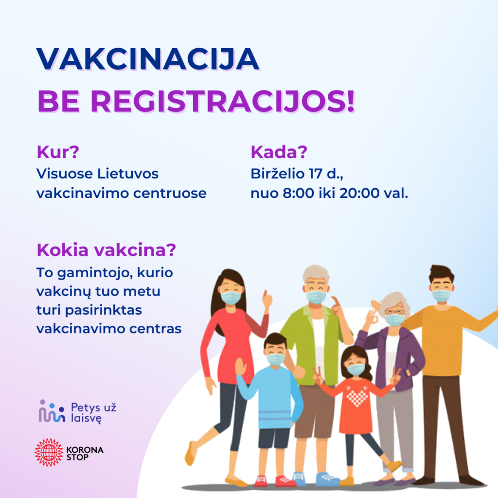 Vakcinacija be registracijos – jau šį ketvirtadienį visoje Lietuvoje