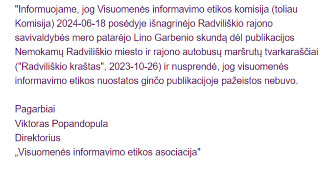 Politikų bandymas susidoroti ir vėl patyrė fiasko. Į šiukšliadėžę keliauja dar vienas mero grupuotės skundas